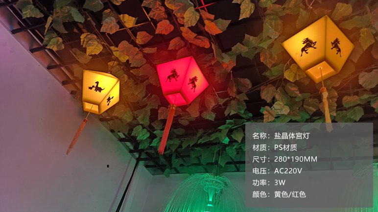 LED Lemon Pendant Light for Garden Tree and Commercial Decoration