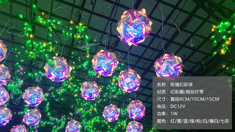 Colorful Bubble LED Pendant Light for Night Scenes