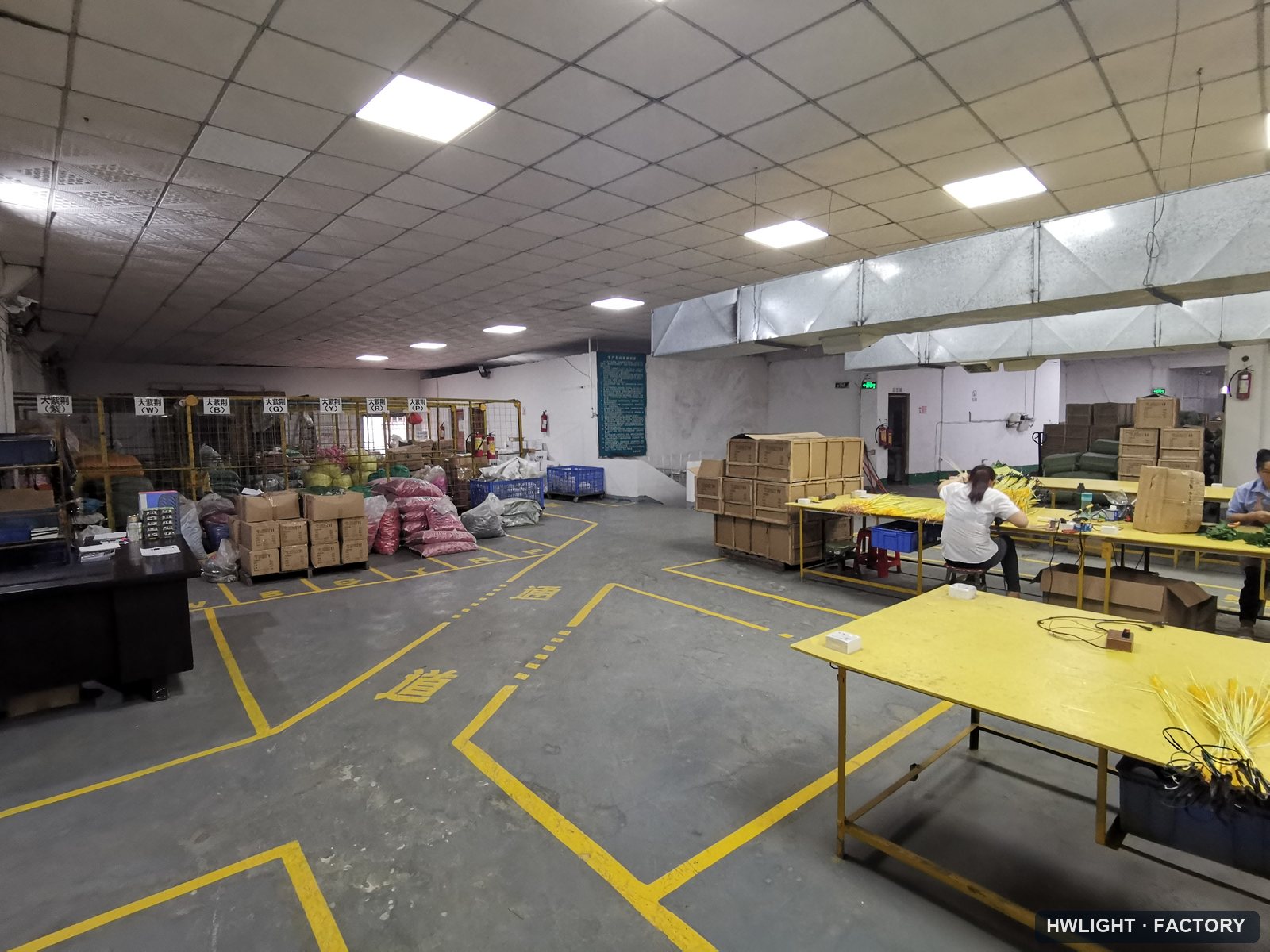 HWLight lighting production floor